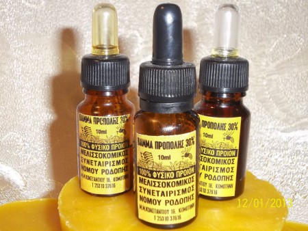 ΒΑΜΜΑ ΠΡΟΠΟΛΗΣ